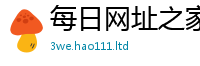 2025新澳门2025免费原料将2025新澳门天天免费谜语答案